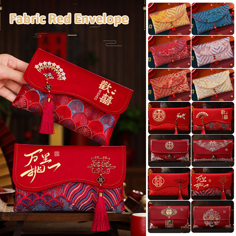 Wedding Envelopes - 2 stuks brokaat borduurstof bruiloft rode