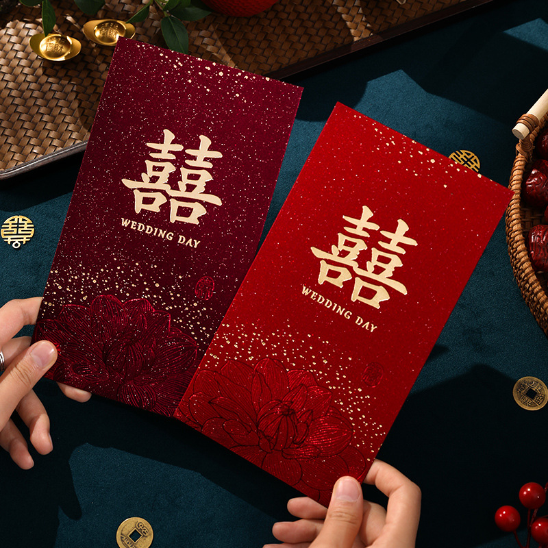 Wedding Envelopes - Rode envelop voor bruiloft, Chinese hete