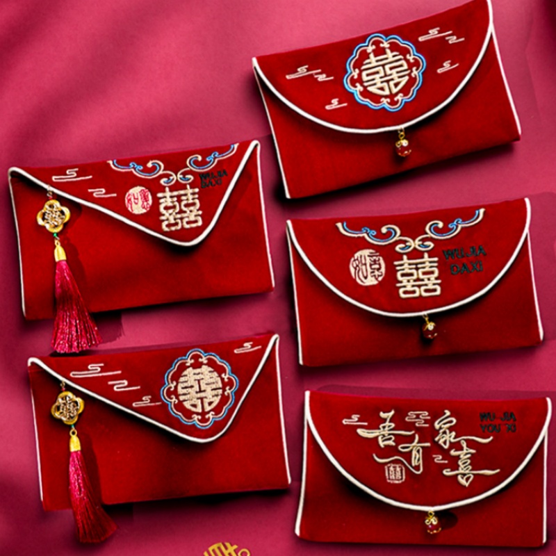 1 stuks meerdere patronen brui - Wedding Envelopes recensie en prijs