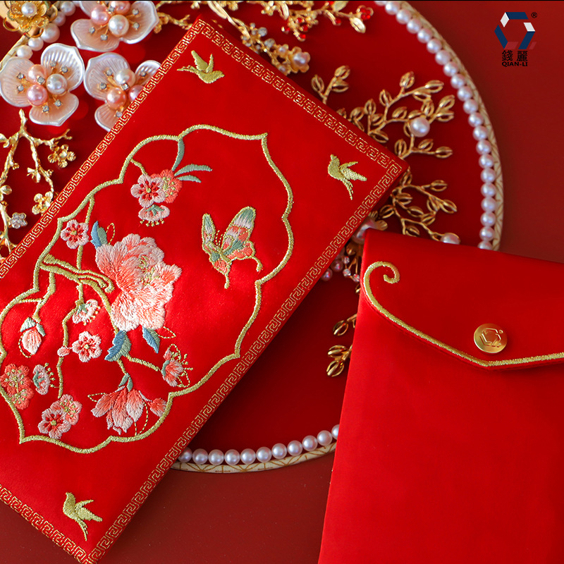 1 stuks traditionele Chinese g - Wedding Envelopes recensie en prijs