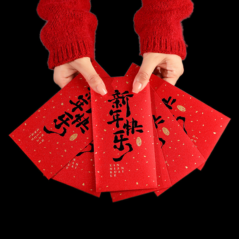 12 Stuks 2025 Chinees Nieuwjaa - Wedding Envelopes recensie en prijs