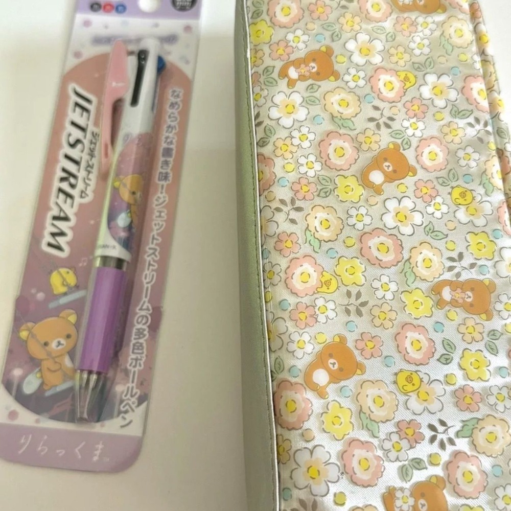 Rilakkuma's prachtige bloemen- - Good Floral & Wedding Decor Supply recensie en prijs